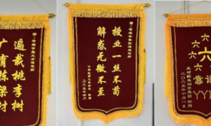 匠心育匠才 口碑铸辉煌—河南星捷教育科技集团有限公司