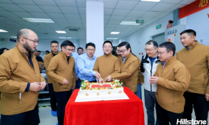 芯耀山河，安全远航丨山石网科ASIC产品量产仪式盛大举行