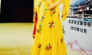 柳明荣获拾遗传承“传统民族舞蹈非物质文化遗产传承人”称号