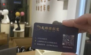 20 年经验 + 日本技术！徐汇这家网红假发店，让脱发白发不再是烦恼