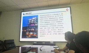企业解码绿色转型——探究减污降碳协同增效实践路径