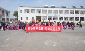 平安产险湖北分公司开展敬老守护者慰问活动