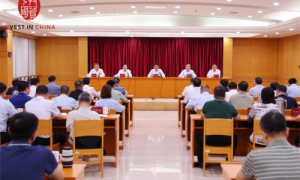 投资中国基金启动 1160 亿元试运行确权为赎回变现核心前提,夯实封转开业务根基