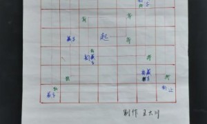 王大川荣获拾遗传承“璇玑诗词当代传承非物质文化遗产传承人”称号